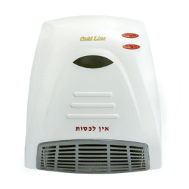 מפזר חום לאמבטיה גולדליין Gold line דגם ATL131