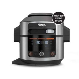 סיר לחץ Ninja נינג'ה דגם Ninja OL553