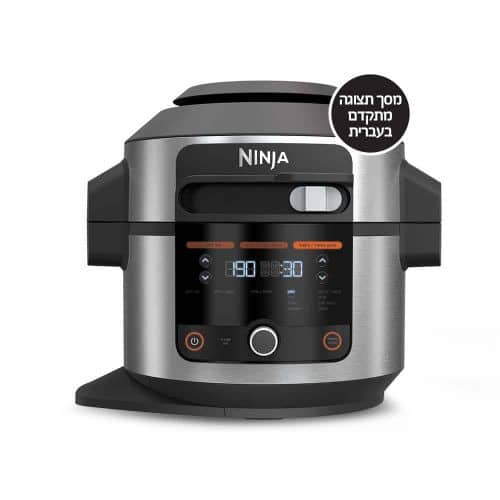 buat סיר לחץ Ninja נינג'ה דגם Ninja OL553