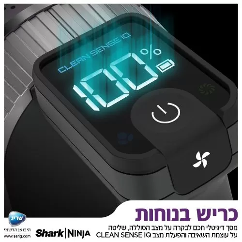 6 שואב אבק אלחוטי נטען SHARK שארק דגם SHARK ZERO-M STRATOS IZ423