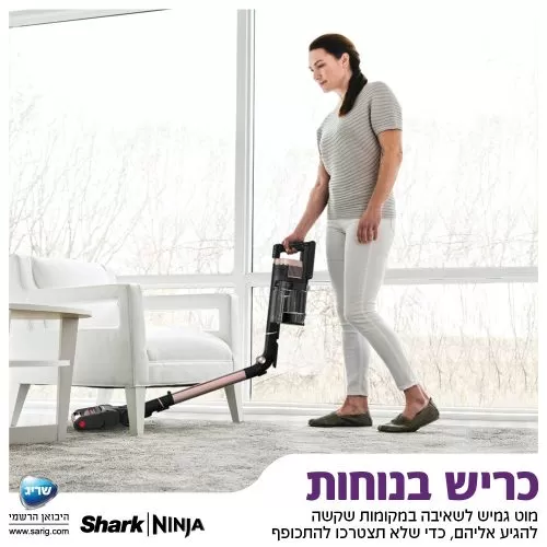 8 שואב אבק אלחוטי נטען SHARK שארק דגם SHARK ZERO-M STRATOS IZ423