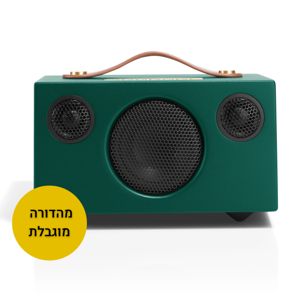 2-1-600x600 רמקול Audio Pro ADDON T3+
