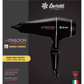 מייבש שיער מקצועי Ceriotti 2500W סריוטי דגם - Monsoon 4700 Turbo