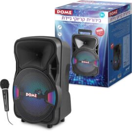בידורית קריוקי ניידת עם מיקרופון חוטי ותאורת דיסקו לד Dome DM-2008 1000W