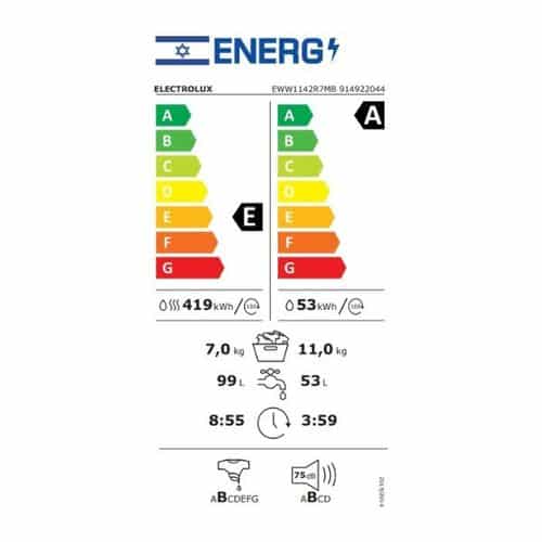 8e2a6e29724c14c594ec5f9f1cac2e59 מכונת כביסה 11 ק"ג Electrolux אלקטרולוקס משולבת מייבש 7 ק"ג EWW1142R7MB