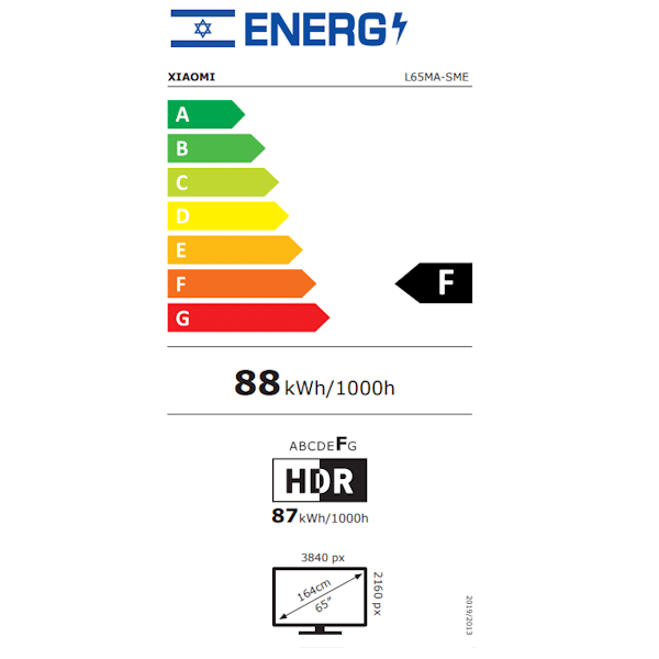 e3009326-991e-43d0-b416-359b13beb42d טלוויזיה ''65 QLED 4K שיאומי דגם Xiaomi TV A Pro 65'' (2025)