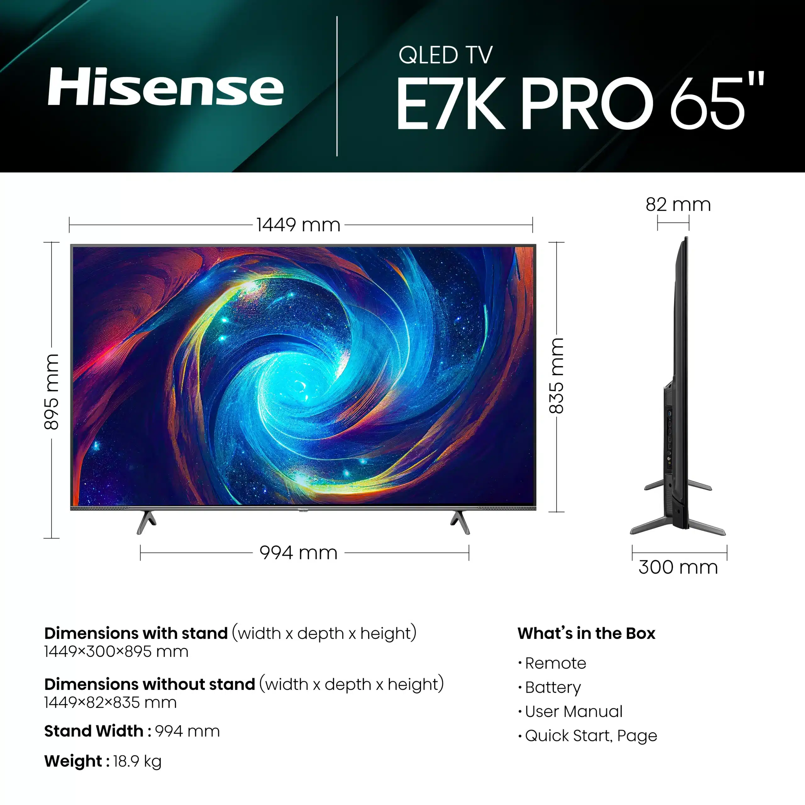 3 טלוויזיה חכמה 65" Hisense הייסנס דגם 65E7KQ PRO QLED TV