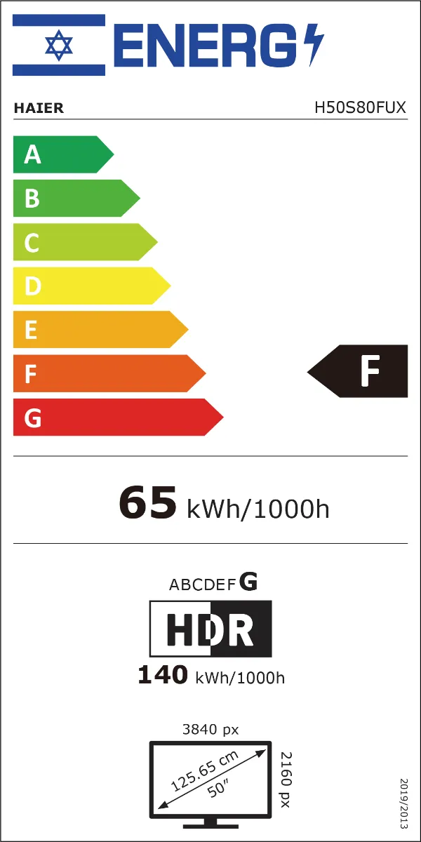 h50s80fux טלוויזיה Haier האייר ''50 דגם H50S80FUX QLED 4K Google TV