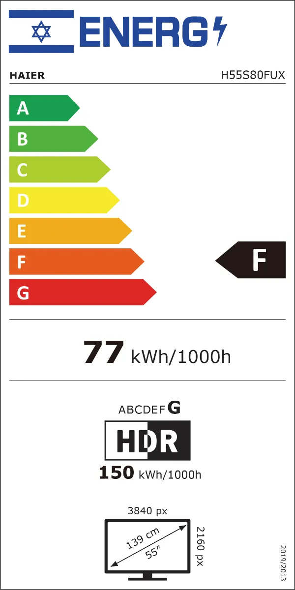 h55s80fux טלוויזיה Haier האייר ''55 דגם H55S80FUX QLED 4K Google TV