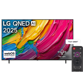 טלוויזיה אל ג'י ''55 LG דגם 55QNED80A6A QNED