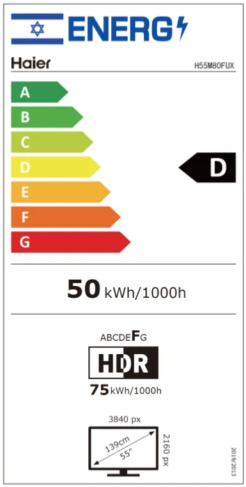 screenshot_2025-07-15_153057 טלוויזיה Haier האייר ''55 דגם H55M80FUX QD-Mini LED 4K Google TV