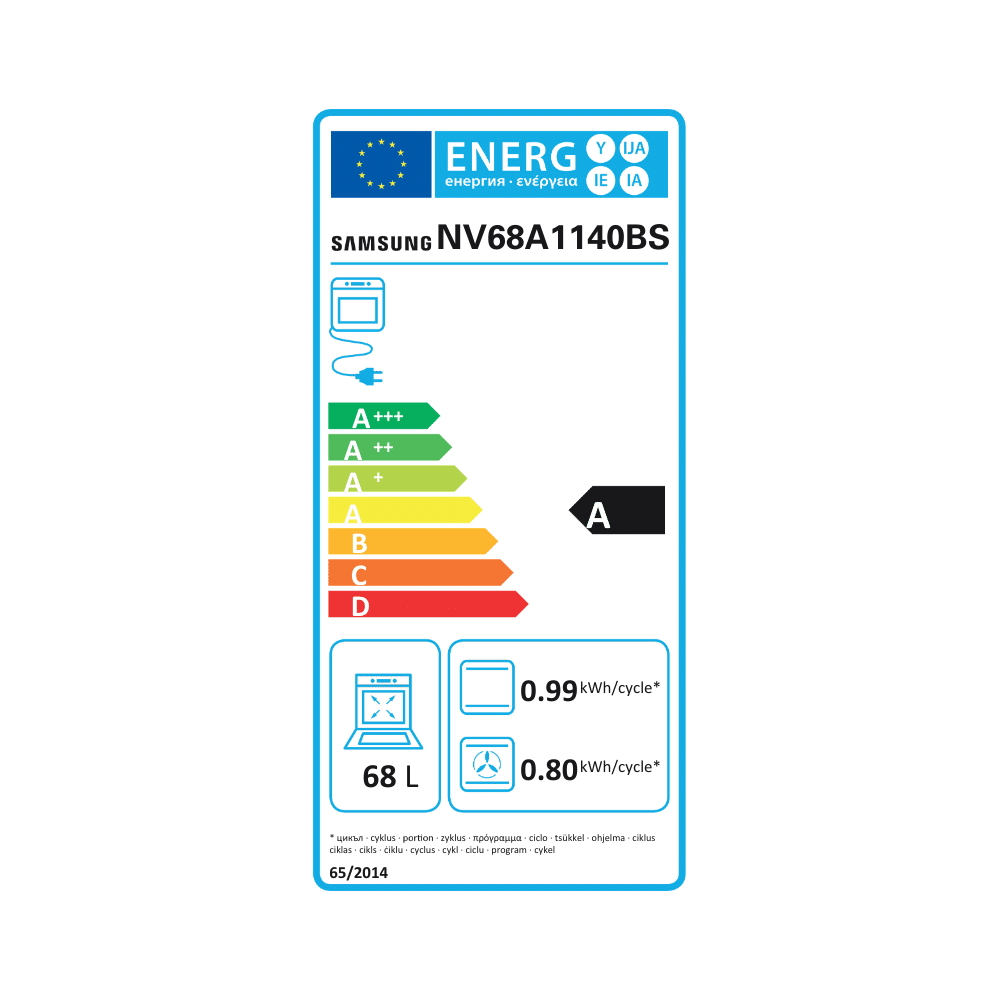 10 תנור אפיה בנוי Samsung סמסונג NV68A1140BS נירוסטה