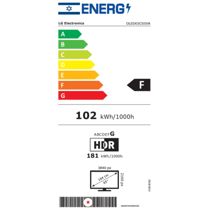 טלוויזיה אל ג'י ''65 LG​ דגם OLED65CS5VA OLED