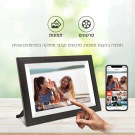 מסגרת דיגיטלית "10.1 עם שליטה WIFI ואפליקציה דגם LUNA מסך טאצ' IPS ברזולוציית FULL HD